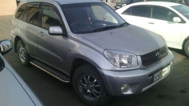 домкрат на степ: Пороги с алюминиевой площадкой Для автомобиля: Toyota RAV-4 2 — 1