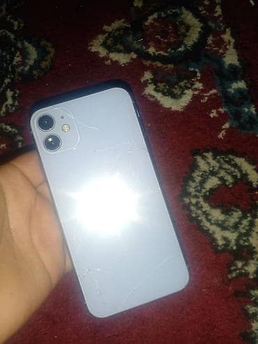 iphone 16 pro max 1 tb: IPhone 11, 128 ГБ, кеми бар Характеристики и особенности: - Объем — 2