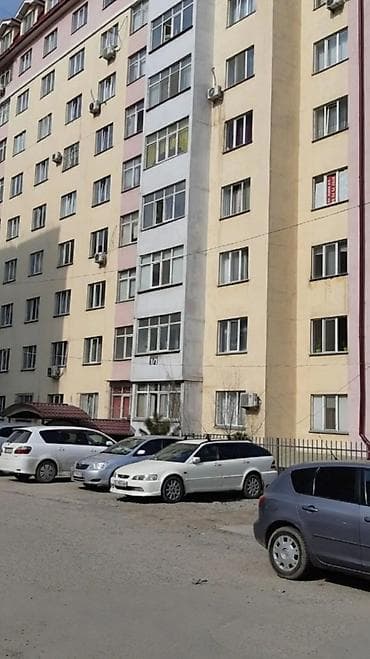 улан: 2 комнаты — 8