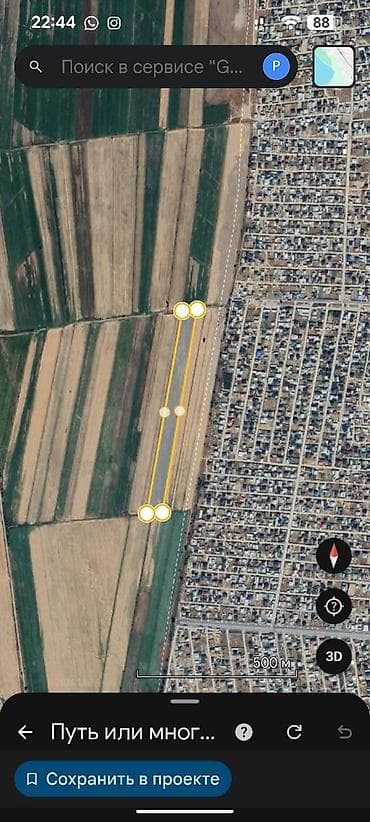 продажа искусственных елок: 300 соток, Для сельского хозяйства — 5