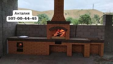 розы в горшках: Барбекю, Казаны, Мангалы Гарантия, Бесплатная консультация, Бесплатный замер Больше 6 лет опыта — 2