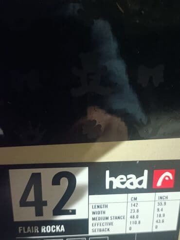 sup: Комплекты для горнолыжного спорта и сноубординга — 4