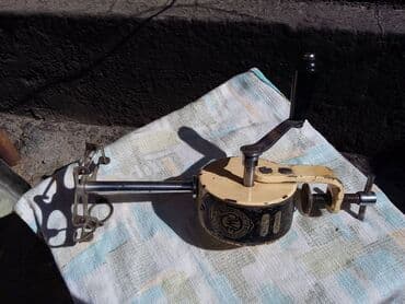 клинок ращекающих демонов: Центрифуга ручная на 4 пробирки 1954 года. Данный товар служит для — 1