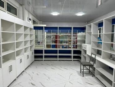 парикмахерские оборудование: Щербакова/Сеччинова Сдается помещение под аптеку Площадь: 70м2 1 — 2