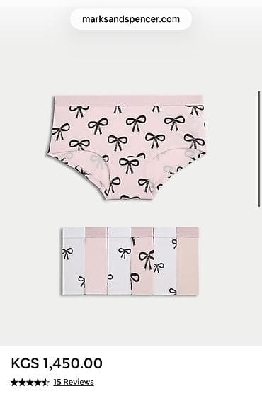 Комплекты одежды: Комплект, Новый — 1