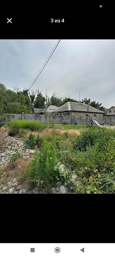 Кыймылсыз мүлк: 23 соток, Курулуш, Кызыл китеп — 3