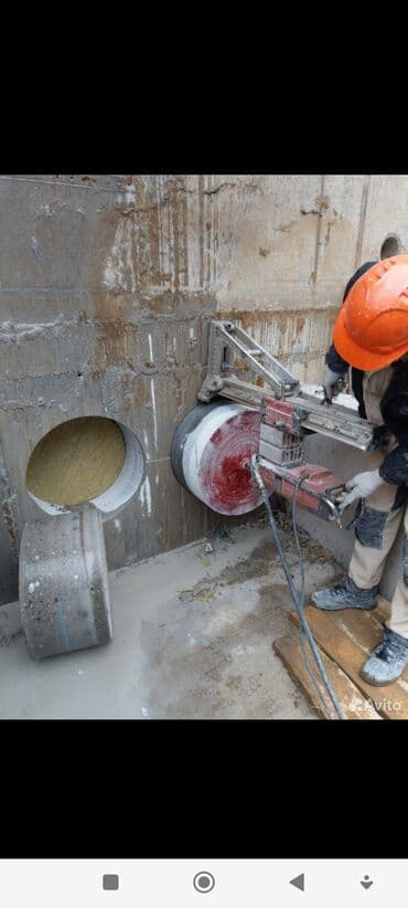 бурение скважин бишкек цены: Алмазное сверление Больше 6 лет опыта — 1