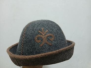 Эркектердин баш кийими, Adidas, Жаңы, Акылуу жеткирүү