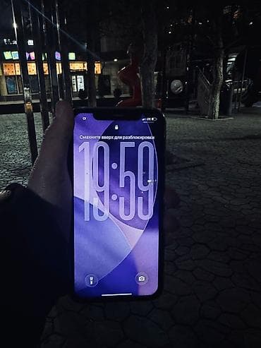 самсунк раскладушка: IPhone 11, Белый — 2