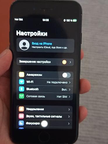 12 iphone mini: IPhone 7, 32 ГБ, Черный, 50 % — 3