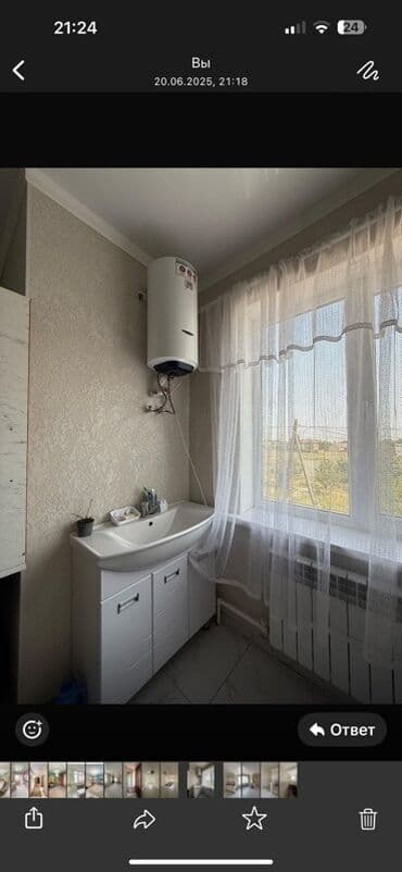 продаю дом в мкр учкун: 50 кв. м, 2 бөлмө, Жертөлө, ороо, Забор, тосулган — 8