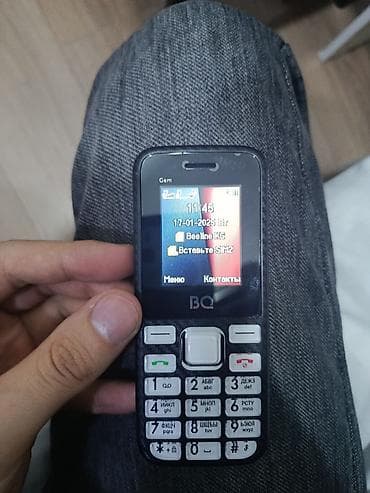 телефон леново р780: Кнопочный телефон BQ
без зарядки — 1