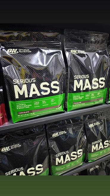 копье: Легендарный Сириус масс гейнер ( Serious Mass ) от ON optimum — 5