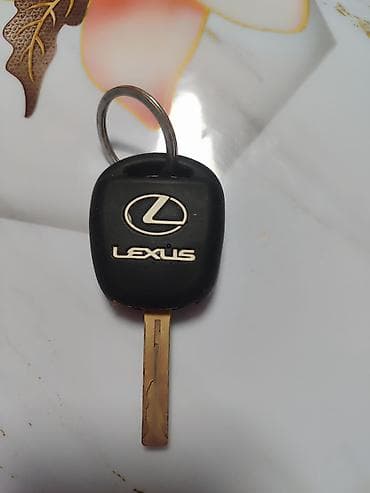 Ключ Lexus 2002 г., Б/у, Оригинал
