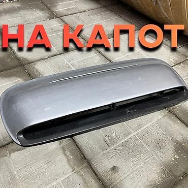 Декоративные накладки Пластик at lalafo.kg Декоративные накладки Пластик