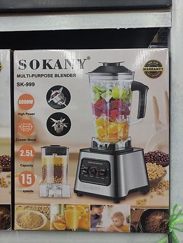 kitchen aid: SOKANY SK-999 — многофункциональный стационарный блендер для дома и — 1