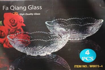 требуетсы в глобуз салатница: Новый комплект салатников Лодочки, в наборе 4 штуки коробка целая, без — 16