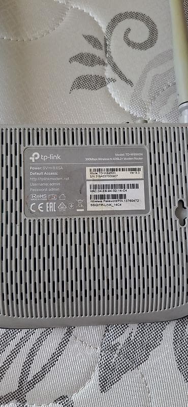 775 socket: TP-Link TD-W8960N (версия 8.0) — беспроводной ADSL2+ модем‑роутер со — 2