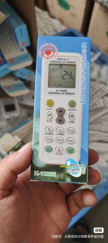 Пульты для кондиционеров универсальные