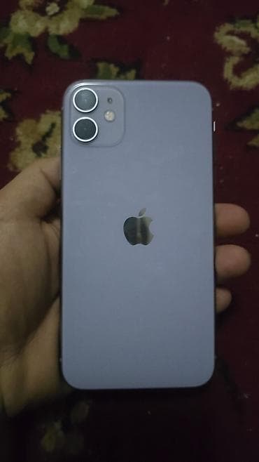 pixel 3 xl: IPhone 11 — 1