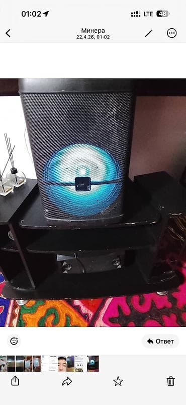 bud e2: Колонка блютус — 2