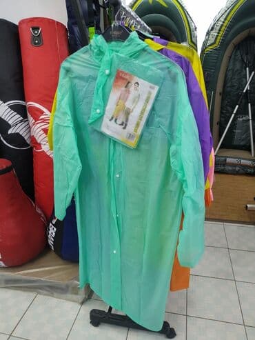 Плащи: Дождевик плащи дождевики плащ-дождевик плащ от дождя плащи от дождя в — 1