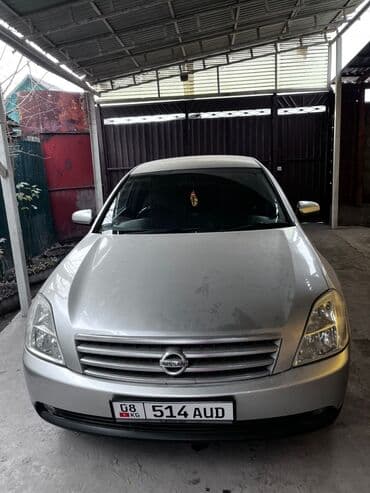 Nissan Teana: 2004 г., 2.3 л, Автомат, Бензин, Седан