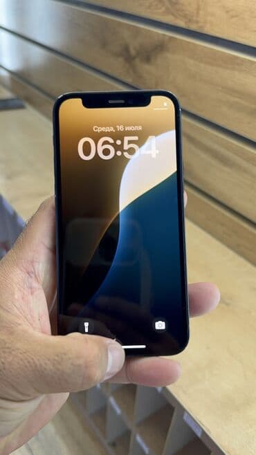 сколько стоит айфон 12 в бишкеке: IPhone 12 mini, Б/у, 128 ГБ, 72 % — 12