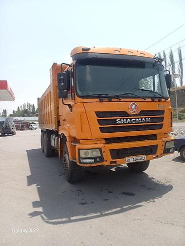 Унаа: Сүйрөгүч, Shacman, 2020 г., Өзү төкмө — 1