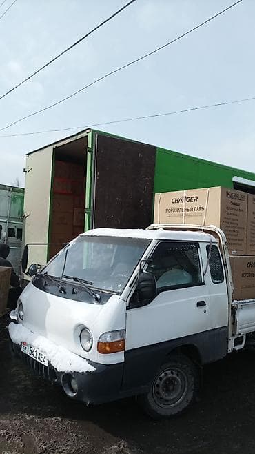 дивижок аренда: Услуги грузоперевозок на малотоннажном бортовом грузовике - Тип авто — 4