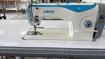 Jack, В наличии