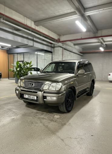 черепашка диска: Lexus LX: 2000 г., 4.7 л, Автомат, Газ, Внедорожник — 1