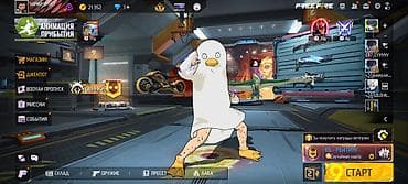 Даяр бизнес: Аккаунт Free Fire Основное: - Уровень профиля: 50 - Ник: КАМИЛ^^$$$$ — 1
