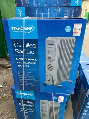 тены на бойлер аристон: Масляный обогреватель техномир тн-11 масляный обогреватель — это не — 2