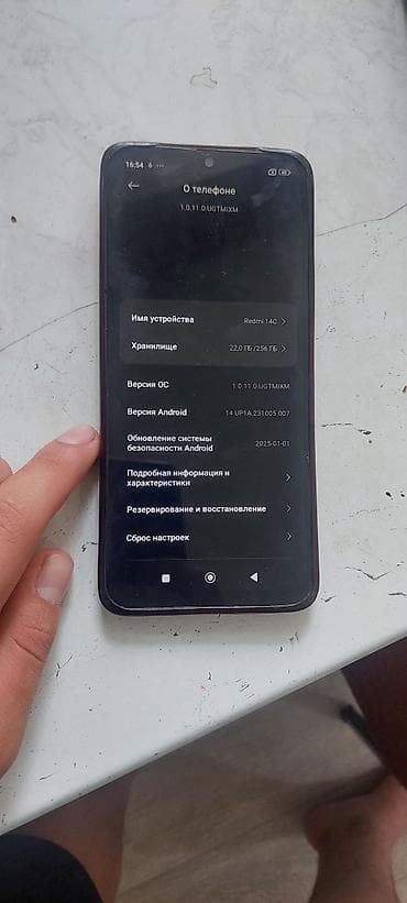 Xiaomi, 14 Civi, 256 ГБ, цвет - Черный at lalafo.kg Xiaomi, 14 Civi, 256 ГБ, цвет - Черный