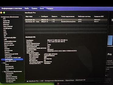 iphone x max: Для программирования, Intel Core i9, ОЗУ, RAM: 16 ГБ — 2