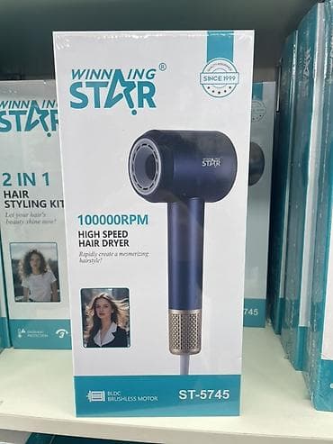 фен утюжок: Фен WINNING STAR ST-5745 - Высокоскоростной фен для волос - — 1