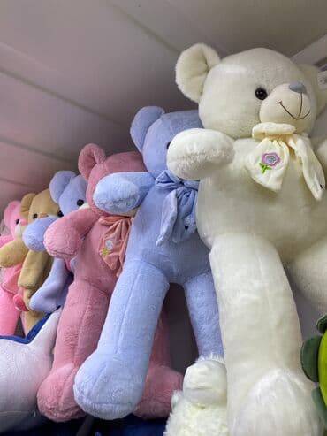 хаггис 2 цена бишкек: Акция !️В честь праздника Огромные Плюшевые Мишки от 1500сом и выше — 5