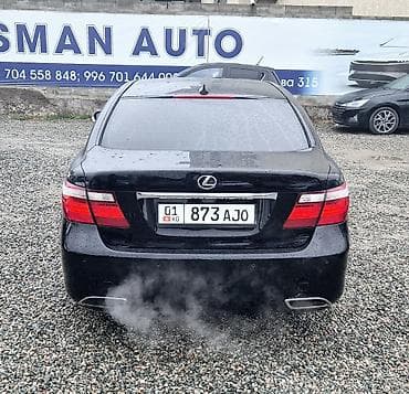 rx 2007: Lexus LS: 2007 г., Автомат, Бензин, Седан — 6