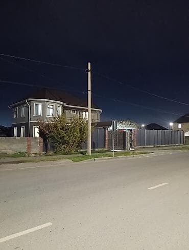 Недвижимость: Продаётся частный жилой дом с участком на первой линии 5.6 соток и — 3