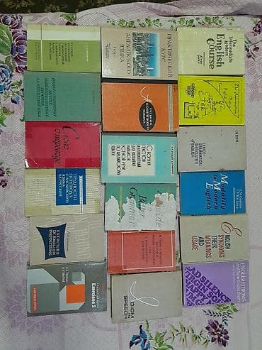 справочник: Книги по английскому - учебники, идиоматические словари и справочники — 1