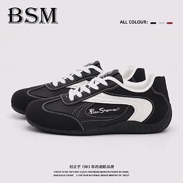 roberto cavalli: Кроссовки BSM Ben Sherman — стильные повседневные сникеры с — 2