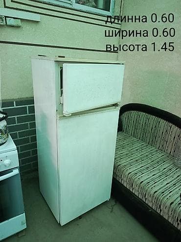 малютка стиральная: Холодильник рабочий двухкамерный, классический белый цвет. Компактные — 1