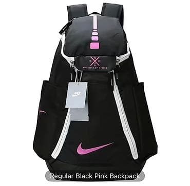 Рюкзак Nike Elite (черно-розовый) - Цвет: черный с розовыми акцентами
