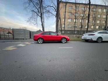 audi a8l: Audi A4: 1995 г., 1.8 л, Механика, Бензин, Седан — 6