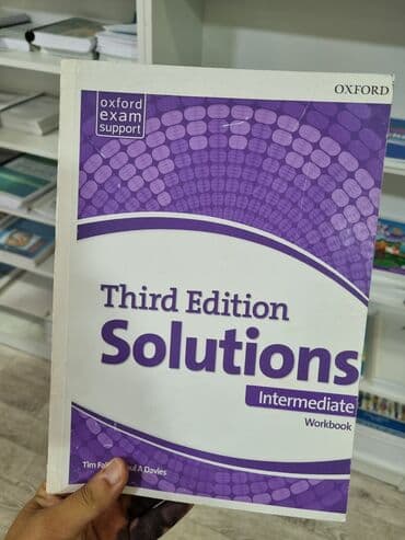 типографи: Струйная печать, | Книги — 2