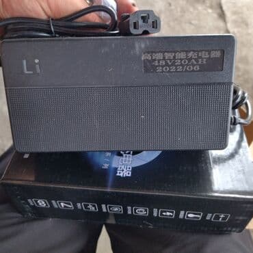 сколько стоит электроскутер в бишкеке: Зарядное устройство для скутеров 48 V 20 ah Производство Китай Есть в — 2