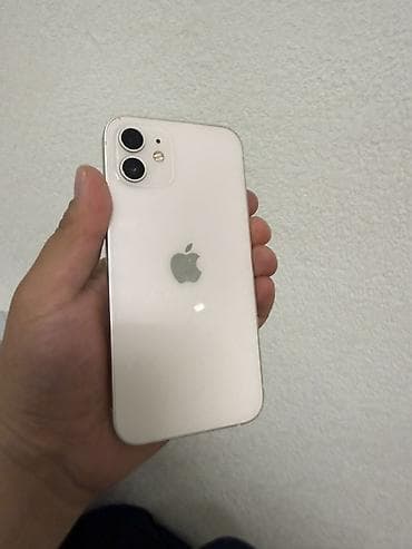 IPhone 12, 256 ГБ, Белый