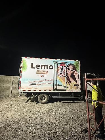 женский жынсы: Оклейка Автомобилей винилний и брони пленкой Седаны как Саната к5 к7 — 1