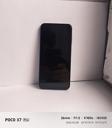 samsung а 71: Samsung Galaxy A15, Б/у, 128 ГБ, цвет - Голубой, 2 SIM — 3